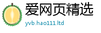 2025精准资料大全免费便2025新澳门2025免费原料